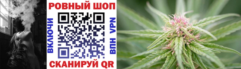 Купить наркотики Таганрог ГАШИШ COCAIN Меф Каннабис