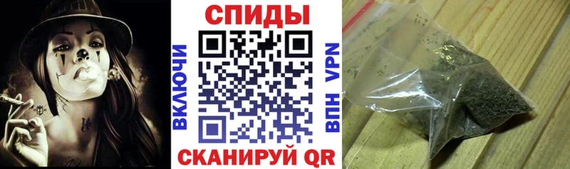 Бутират оксибутират  Таганрог 