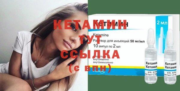 прущие крисы Магадан