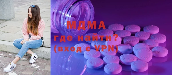 мяу мяу мука Абинск