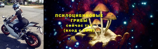 метадон Абдулино