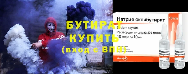 индика Майский
