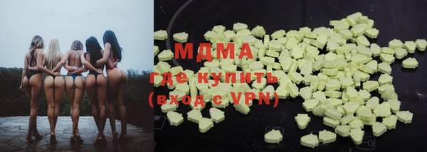 не бодяженный Магас
