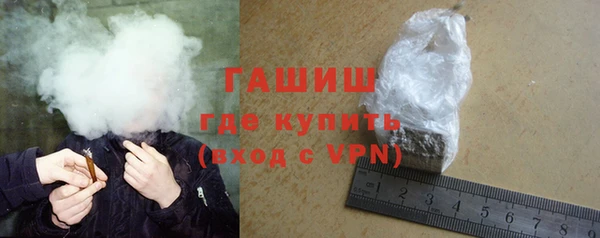 метадон Абдулино