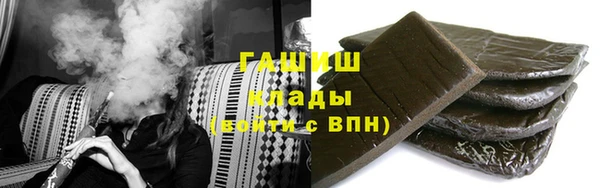 мяу мяу мука Абинск