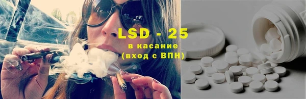 метадон Абдулино