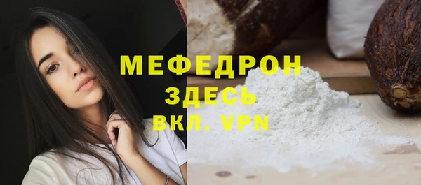 индика Майский