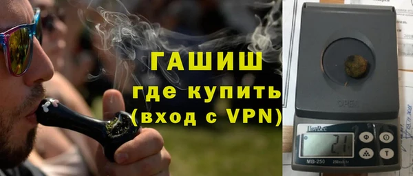 винт Абаза