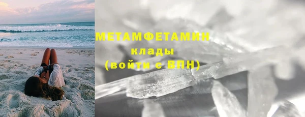 винт Абаза