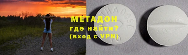 мяу мяу мука Абинск