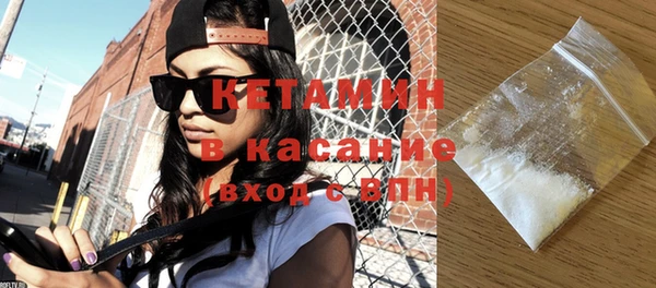 метадон Абдулино