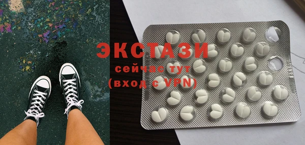 мяу мяу мука Абинск