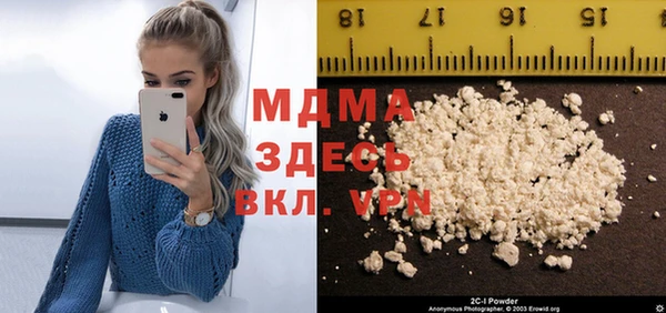 метадон Абдулино