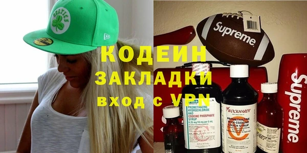 не бодяженный Магас