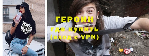 винт Абаза