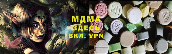 метадон Абдулино