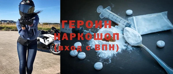 прущие крисы Магадан