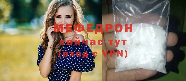 индика Майский