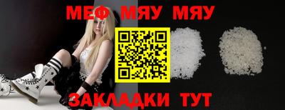 mdpv Заводоуковск