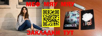 спиды Заволжье