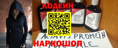дмт Жуковский
