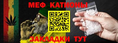 mdpv Заводоуковск