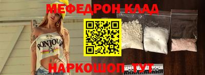 спиды Заволжье