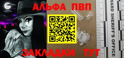 дмт Жуковский