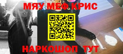 спиды Заволжье