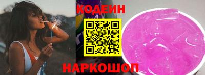 спиды Заволжье