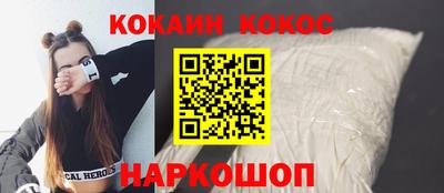 mdpv Заводоуковск