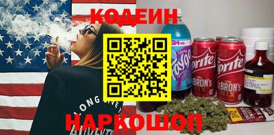 спиды Заволжье