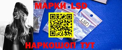 дмт Жуковский