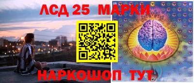 дмт Жуковский