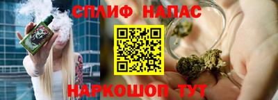дмт Жуковский