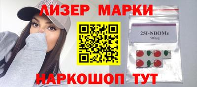 дмт Жуковский
