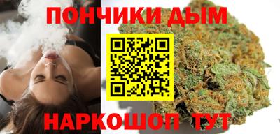 спиды Заволжье