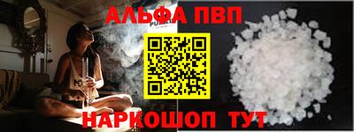 mdpv Заводоуковск