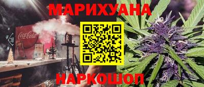 спиды Заволжье