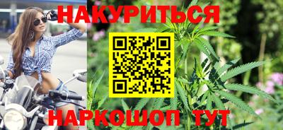 дмт Жуковский