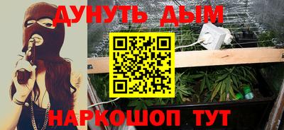 mdpv Заводоуковск