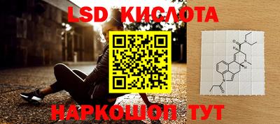 дмт Жуковский