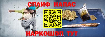дмт Жуковский