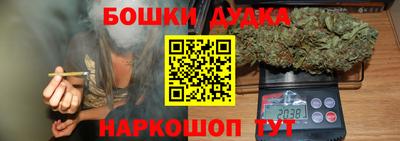 дмт Жуковский