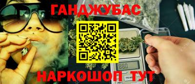 дмт Жуковский