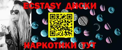 дмт Жуковский