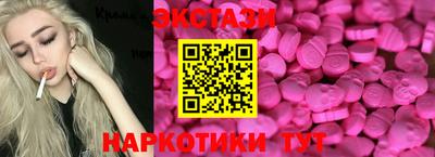 mdpv Заводоуковск