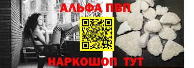mdpv Заводоуковск