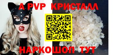 дмт Жуковский