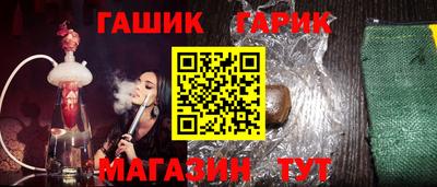 дмт Жуковский